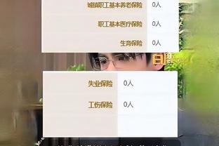 开云全站app官方电话截图3